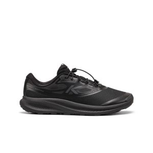 Men's Aspire Shoe | Triple Black